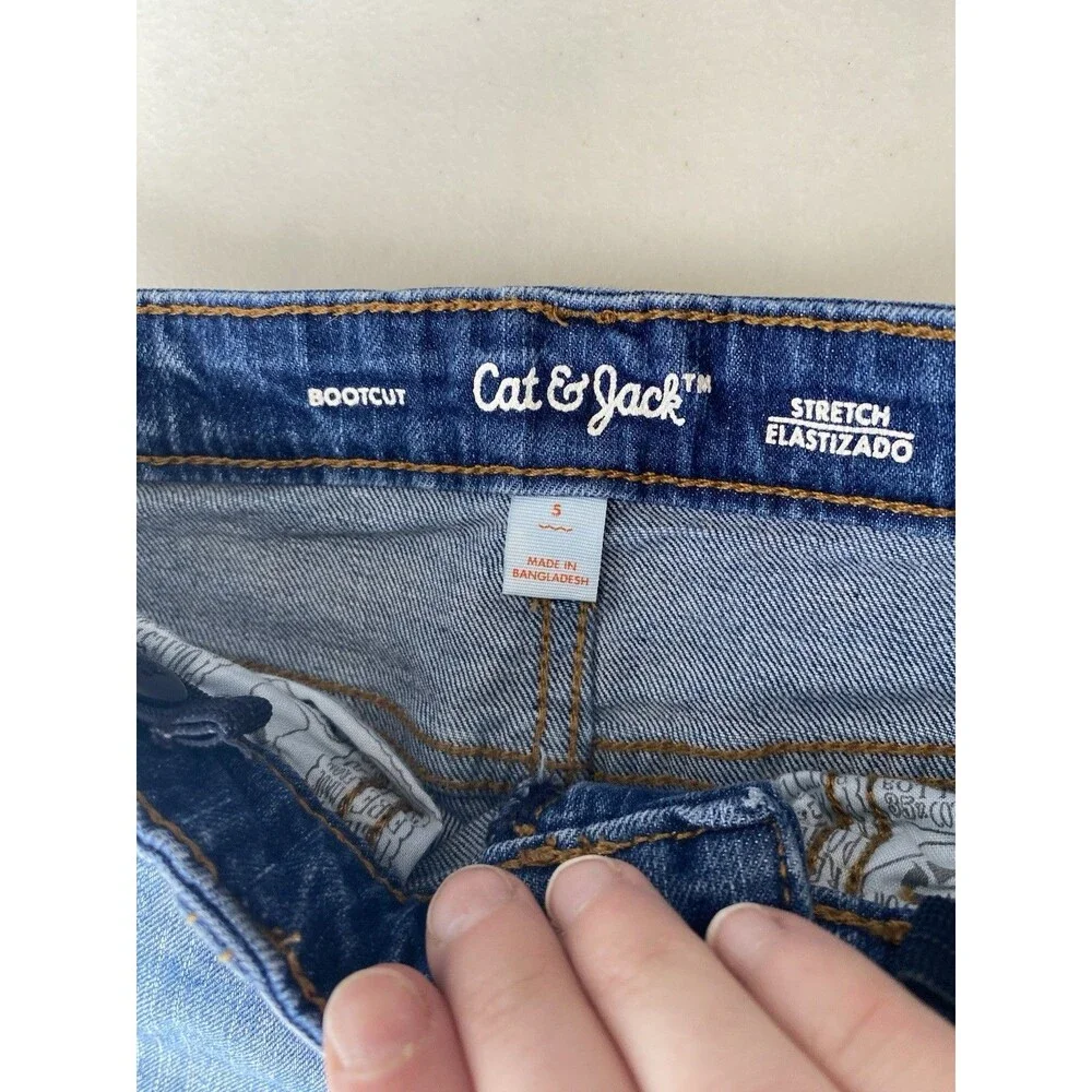 Unbranded this piece